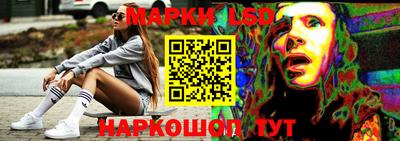 mix Бердск