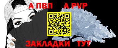 mix Бердск
