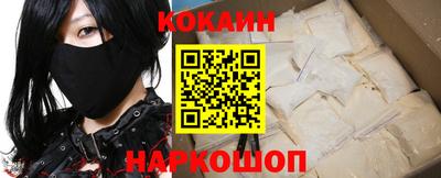 mix Бердск