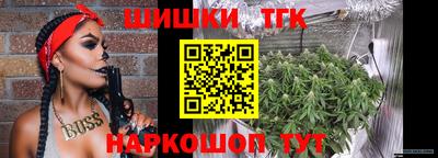 альфа пвп Белорецк