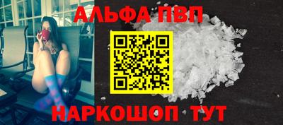 mix Бердск