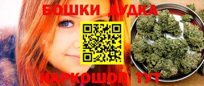 mix Бердск