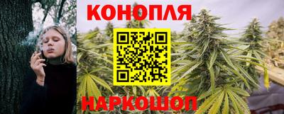 альфа пвп Белорецк