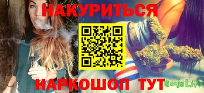 mix Бердск