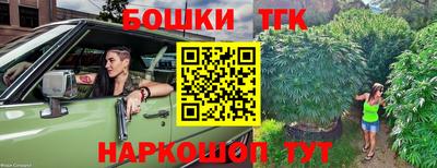 mix Бердск
