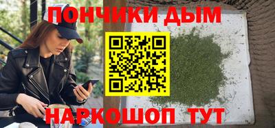 марки lsd Белореченск