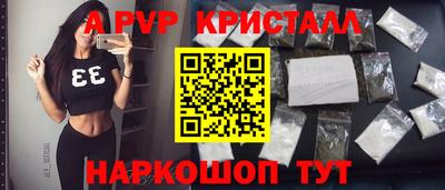 mix Бердск