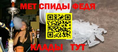 марки lsd Белореченск