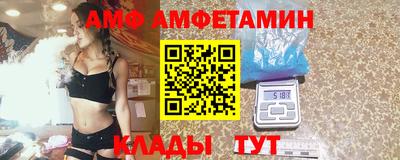 марки lsd Белореченск