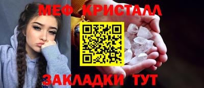 марки lsd Белореченск