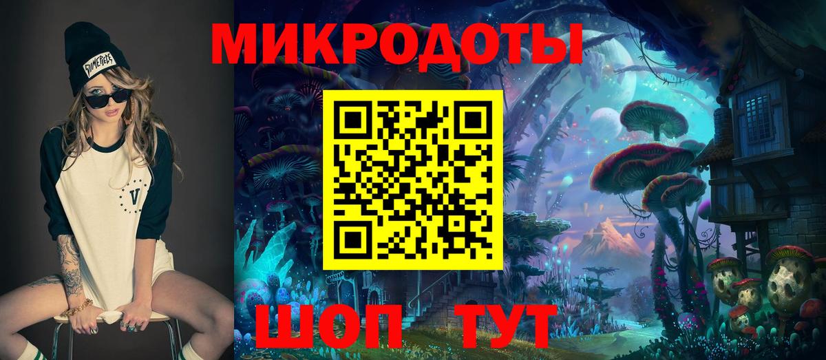 Долгопрудный  Псилоцибиновые грибы Psilocybe  Вход с VPN  Галлюциногенные грибы прущие грибы 